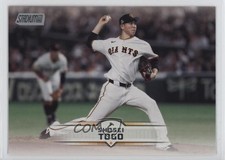 2025 Topps Stadium Club NPB Nippon Professional Baseball Shosei Togo #177 0sk9