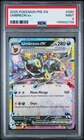 2025 POKEMON PRE EN-PRISMATIC EVOLUTIONS #060 UMBREON EX PSA 9