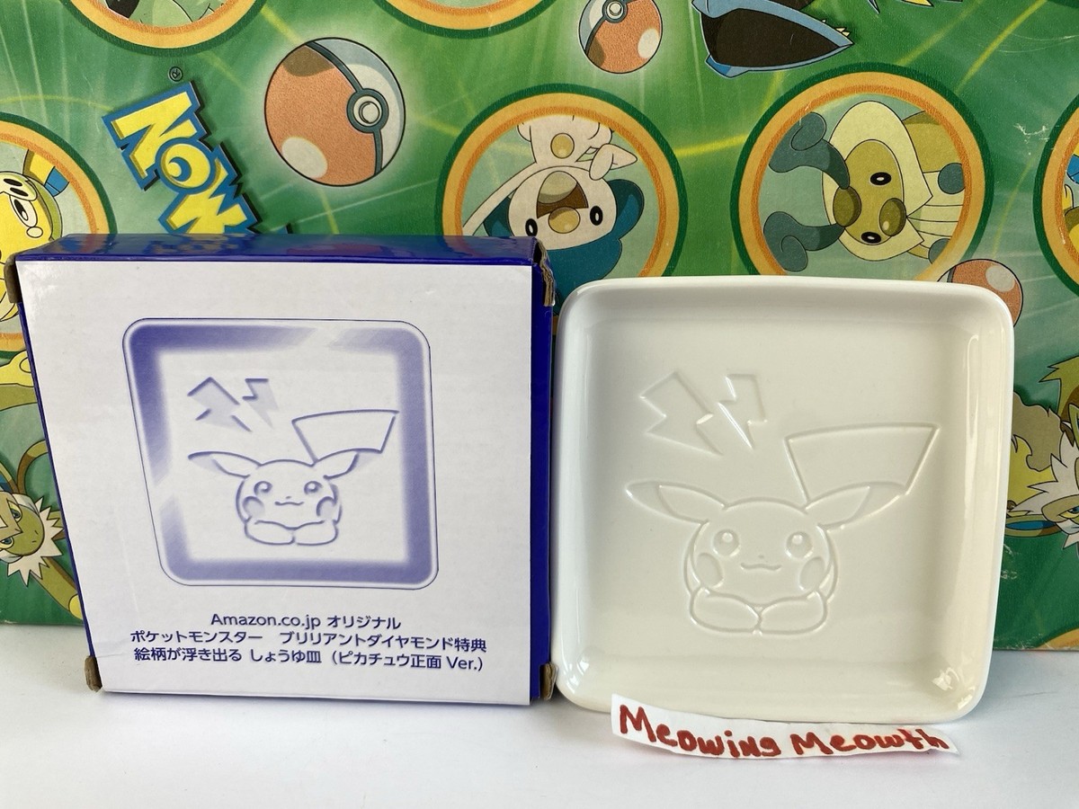 Pokemon PIKACHU Soy Sauce dish glass tray plate box 2021 (plush