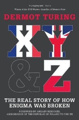 Dermot Turing X, Y and Z (Taschenbuch) (US IMPORT)