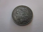 1892 CC $1 Morgan Silver Dollar 90% U.S. Excellent Coin