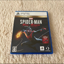 MARVEL SPIDER-MAN MILES MORALES ULTIMATE EDITION gioco PlayStation 5 dal Giappone