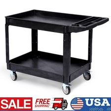 Utility Service Cart Rolling Cart 2 Shelf 550LBS with 360  Swivel Wheels Black