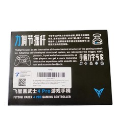 FLYDIGI Vader 4 Pro Controller Force Adjustme...
