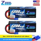 2x Zeee 4S 6200mAh Lipo Battery EC5 14.8V 80C for RC Car Truck Tank Buggy Truggy