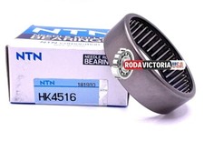 HK4516 INA Needle Bearings image