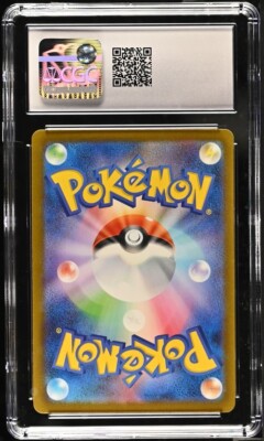 CGC 10 Morpeko 076/066 Full Art Ancient Roar AR Japanese sv4K