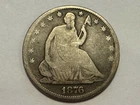 1876 Seated Liberty Half Dollar (A7)