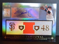 What Are the Most Valuable 2012 Topps Tribute Baseball Cards? 26