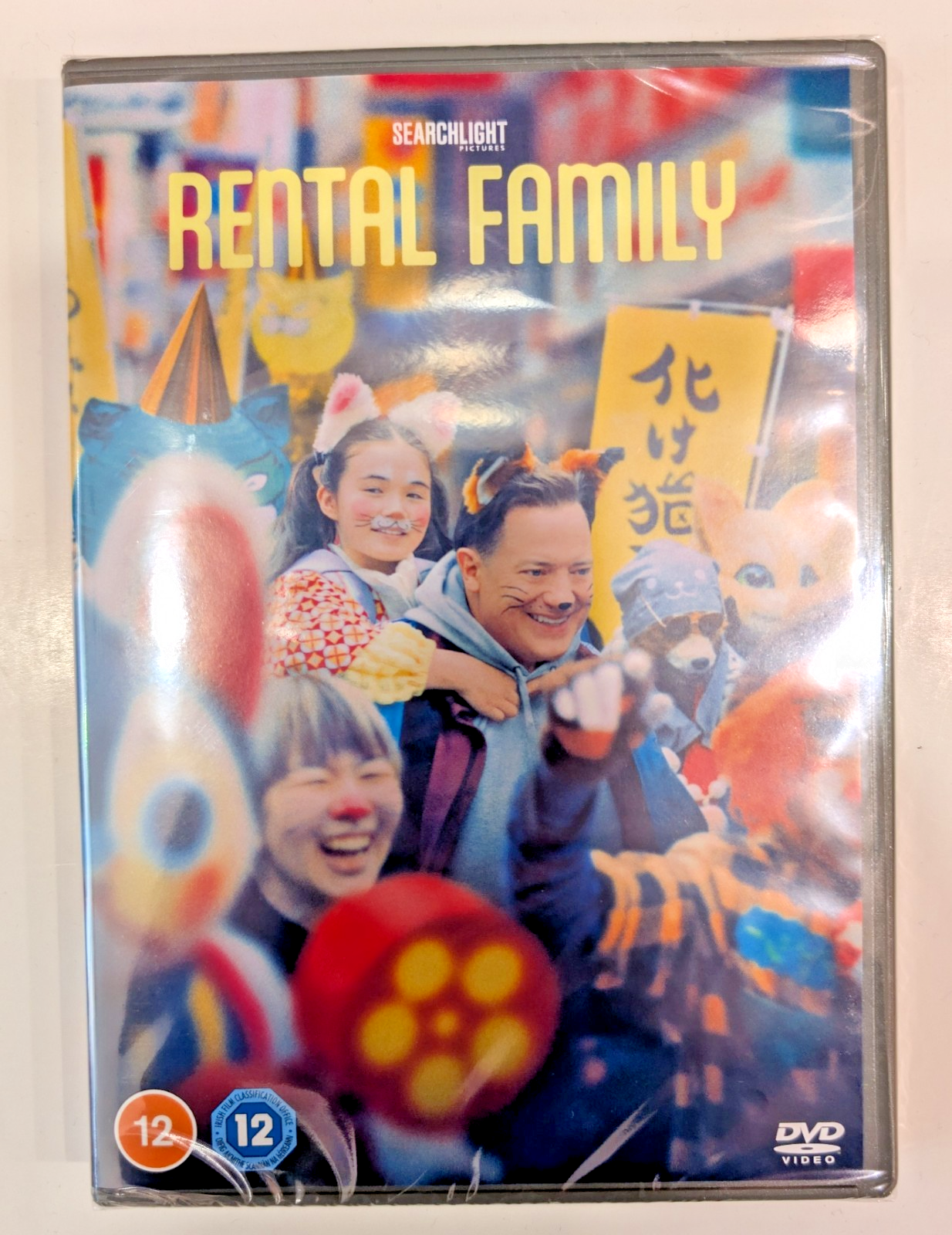 RENTAL FAMILY      BRAND NEW SEALED GENUINE UK DVD