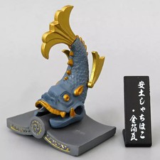 Gashapon Sengoku Tea Ceremony Azuchi Castle Shachihoko Gold Leaf Tile