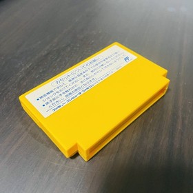 Bomberman 2 Nintendo Famicom Hudson Soft 1991 Japanese Version HFC-2X Action