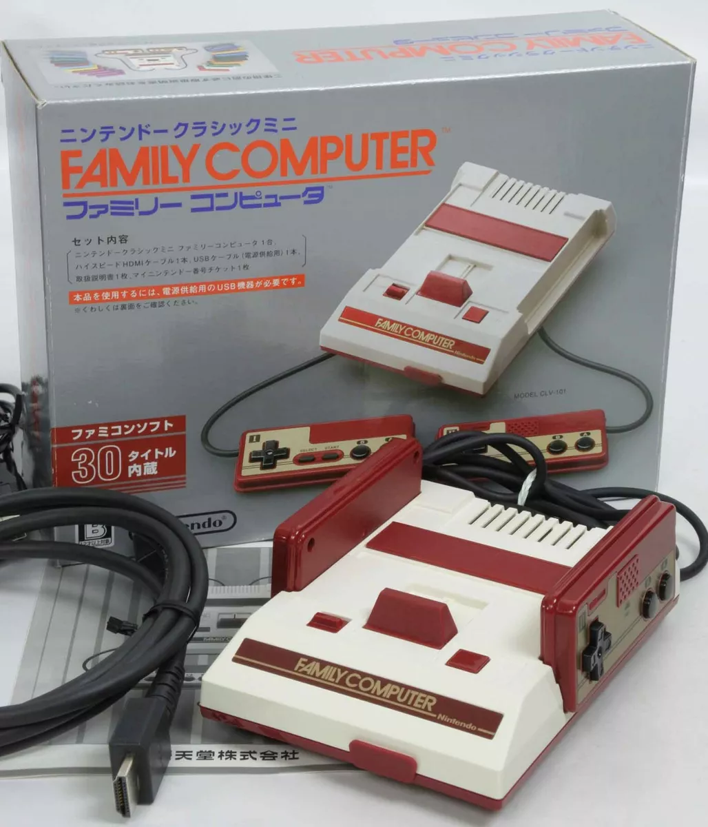 Family cheap computer mini