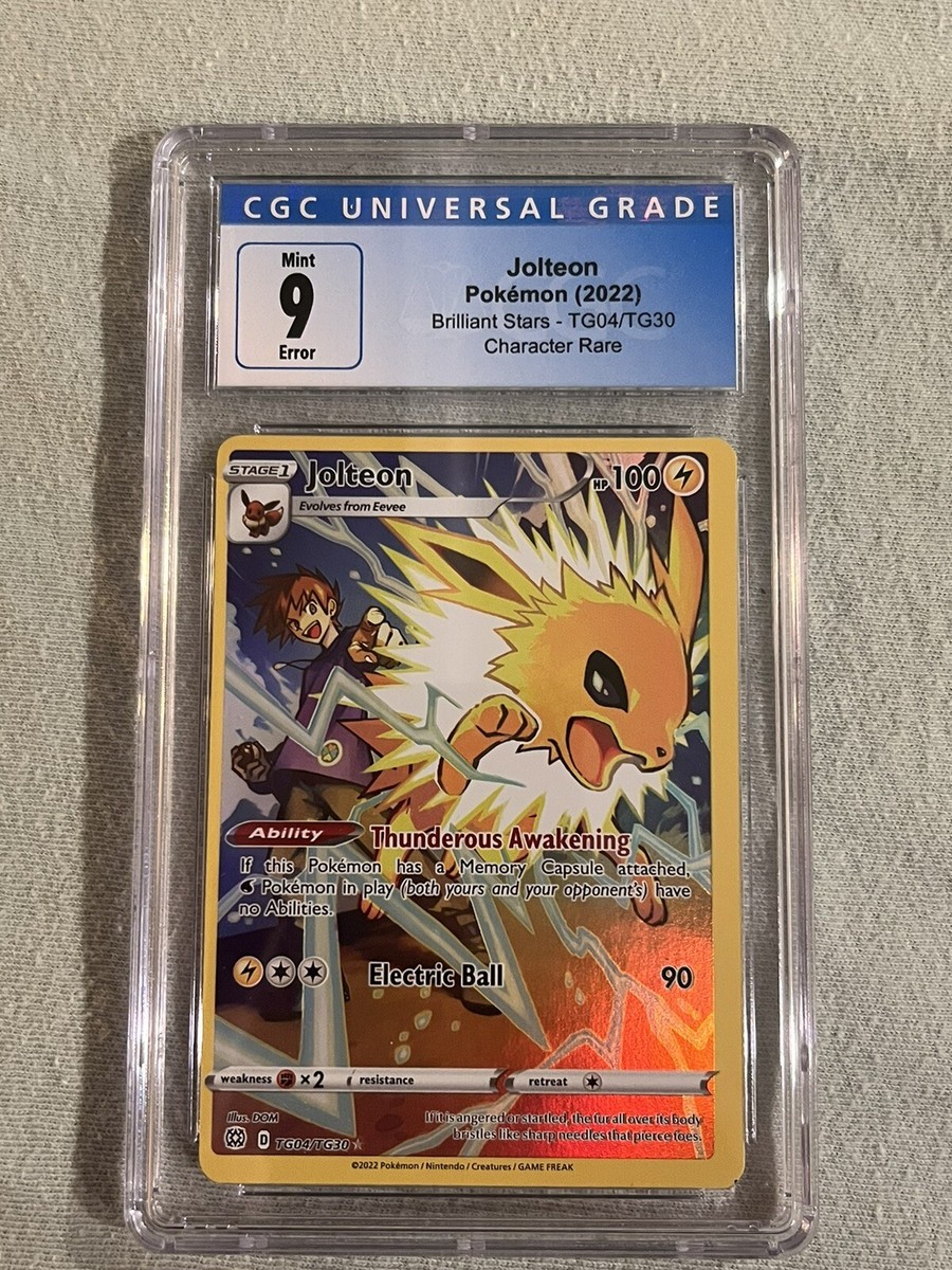 サンダース 旧裏 エラーカード 大枠ズレ MISCUT JOLTEON サンダース 旧裏 エラーカード 大枠ズレ MISCUT JOLTEON