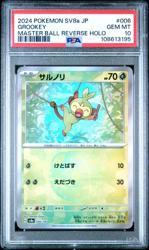 US SELLER PSA 10 Grookey Master Ball 006/187 Terastal Festival ex  Japan sv8a