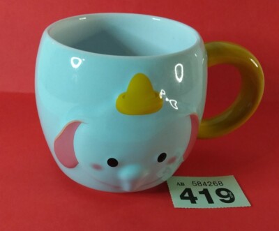 Disney  Store  Original  3D  Tsum Tsum Mug   Dumbo