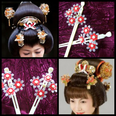 Ornement De Cheveux Kanzashi Japonais - Fleur En Coton, Inspiré Maiko/Geisha, Fait Au Royaume-Uni