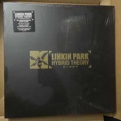 Linkin Park - Hybrid Theory 20th Anniversary  Vinyl 4LP 2020 Reissue NEW SEALED