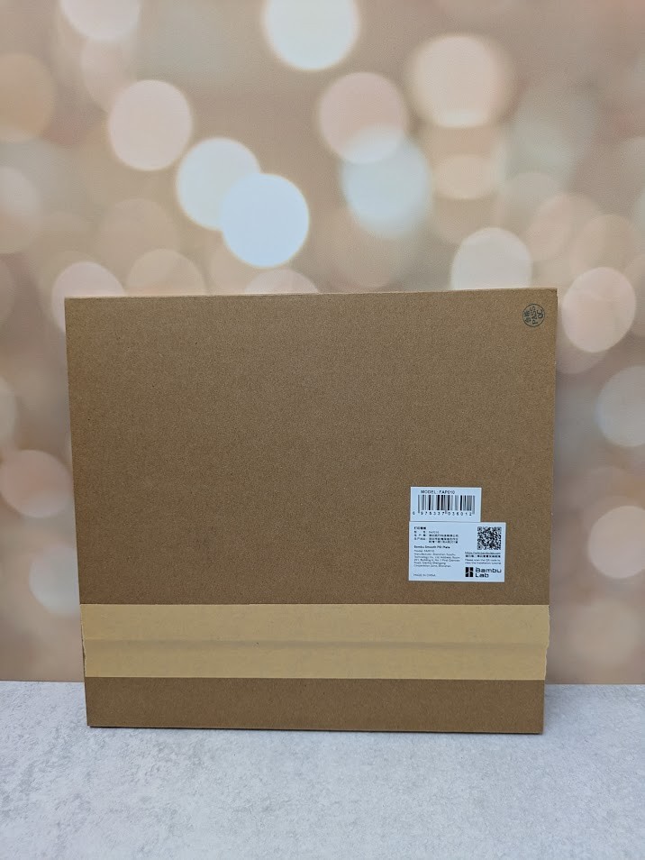 NEW Sealed Bambu Smooth PEI Plate P1P P1S X1C FAP010 GENUINE OEM