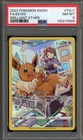 Pokemon Eevee Brilliant Stars Trainer Gallery Full Art #TG11 PSA 8