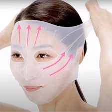 Silicone Skin Mask | Face Lifting Double Chin Reducer | V Line Lifting | Unde...