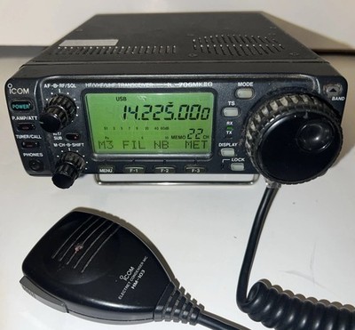 Icom IC-706MKIIG HF/VHF/UHF - Radio Transceiver for sale online | eBay