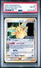2005 POKEMON EX DELTA SPECIES #3 DRAGONITE-REVERSE FOIL PSA 8