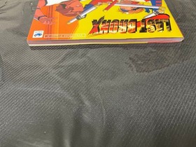 Sega Saturn Strategy Guide LAST BRONX V Jump Books From Japan