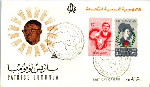 UAR 1962 FDC Patrice Lumumba - J24905