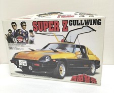 Plastic Model Western Police Super Z GULLWING AOSHIMA