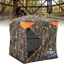 BlackSmith Hunting Blind, 270  See Through Ground Blind for 2-3 Person