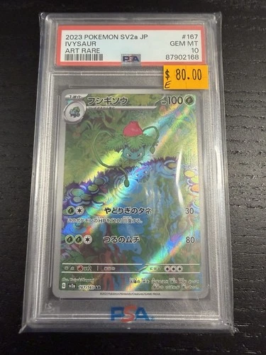 2023 151 Pokemon sv2a JP Ivysaur ART RARE JAPANESE PSA 10 167/165