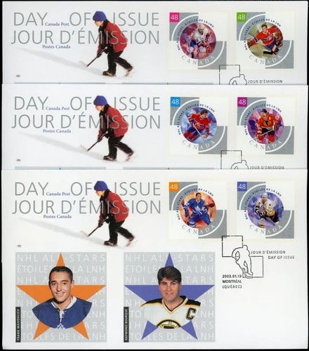 CANADA 2003 NHL ALL STARS #1971a-f FIRST DAY COVERS SET OF 3 !! M70