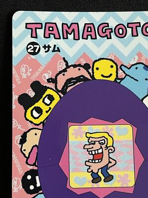 Sam 27 TAMAGOTCH Card BANDAI 1997 Japanese 2.32x3.38 F/S | eBay