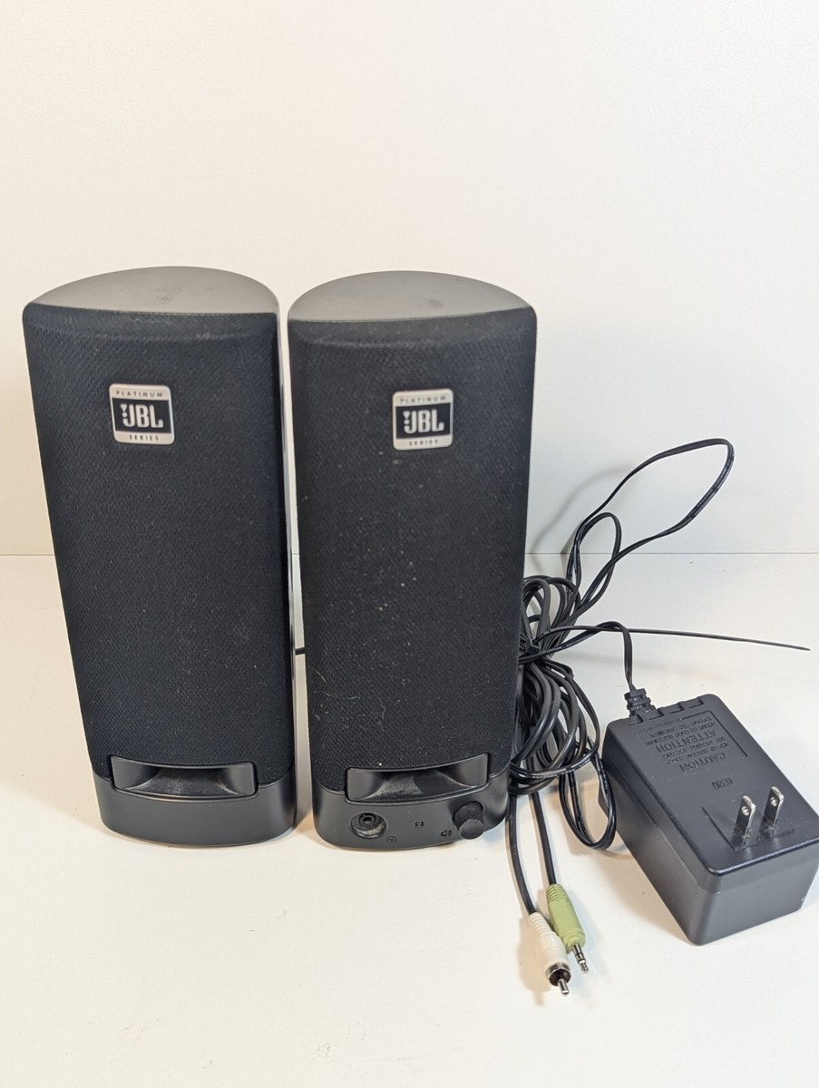 激レア！JBL MEDIA2 パソコンスピーカー 激レア！JBL MEDIA2 パソコン
