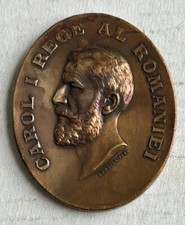 ROMANIA KING CAROL I REGE AL ROMANIEI OVAL BRONZE MEDAL 1866-1906 - 31 x 38 mm