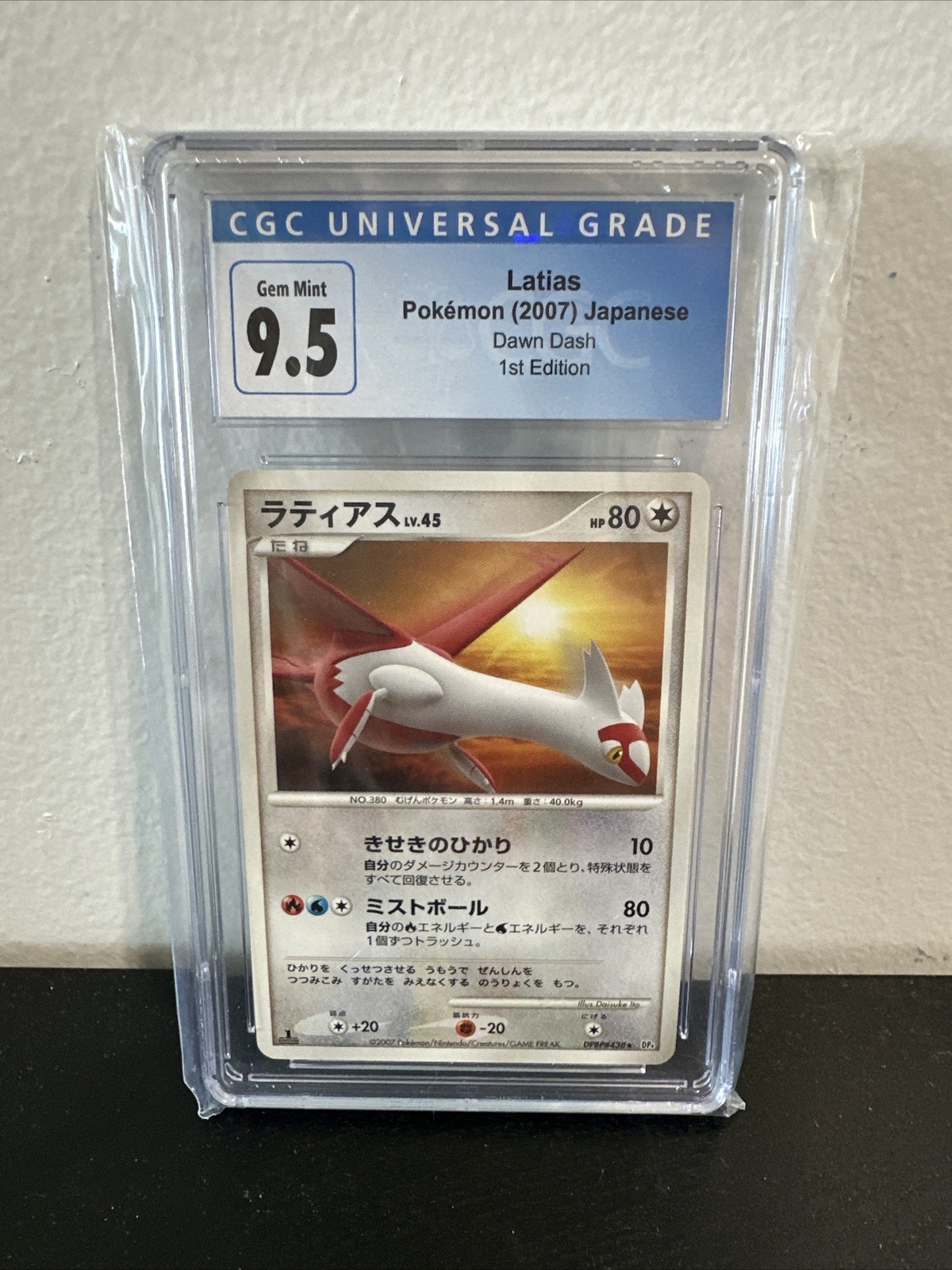 CGC 9.5 GEM MINT Latias 1st Edition Japanese Pokemon DPBP#438 Dawn Dash POP 2 💎