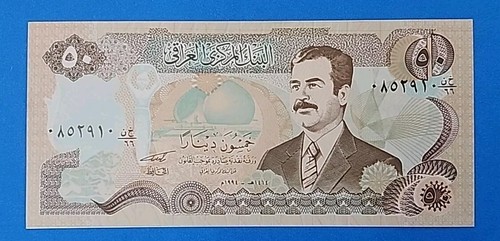 Iraq 50 Iraqi Dinars P-83 1994-1995 Last SADDAM UNC WORLD CURRENCY Money NOTE - Picture 2 of 3