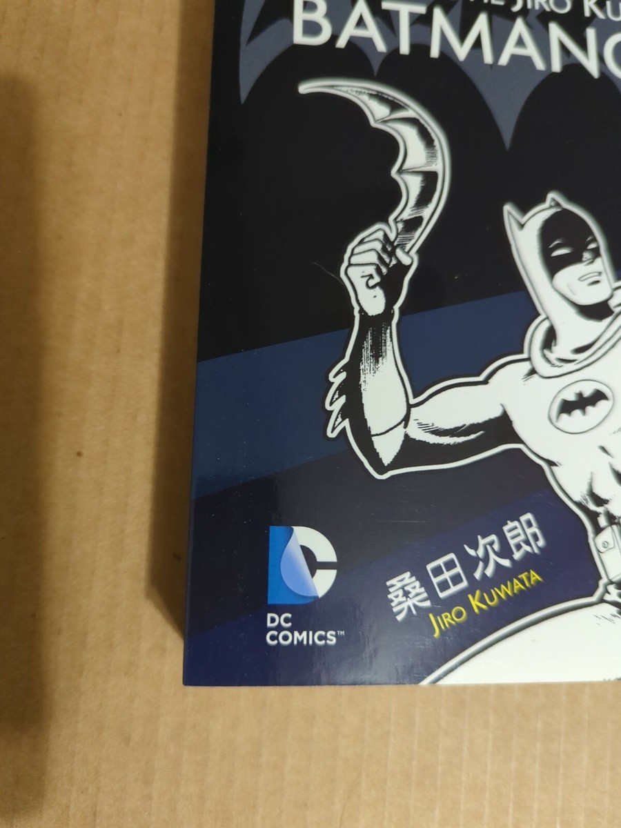 DC Comics Batman: The Jiro Kuwata Batmanga Vol. 1 2014 | eBay