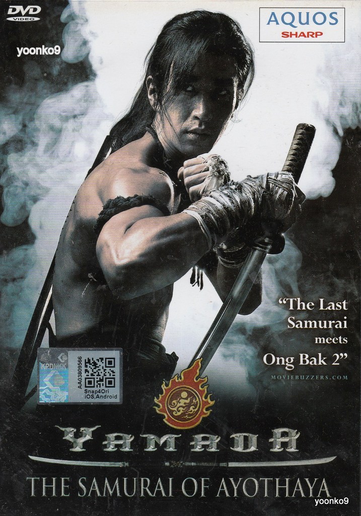 Yamada: The Samurai of Ayothaya DVD (2010) Thai Movie English Sub