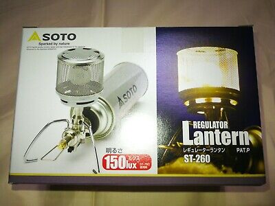 SOTO Regulator Lantern St-260 Made in Japan ST260 for sale online