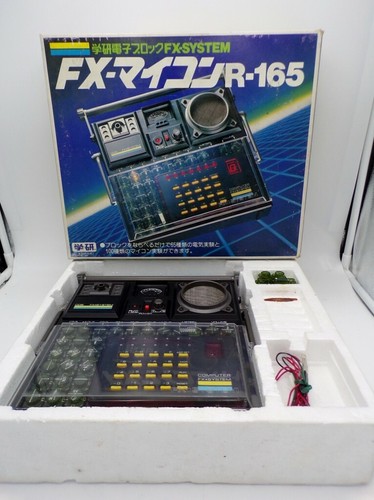 学研電子ブロック FX マイコンR-165 studioarabiya.com