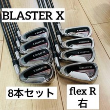 Blaster X Iron 8 Piece Set Right Vtb Hyper Flex R