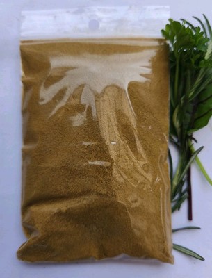 Cumin (Kreuzkümmel) gemahlen 55g - Gewürze Gütermann (KG 30,91 )