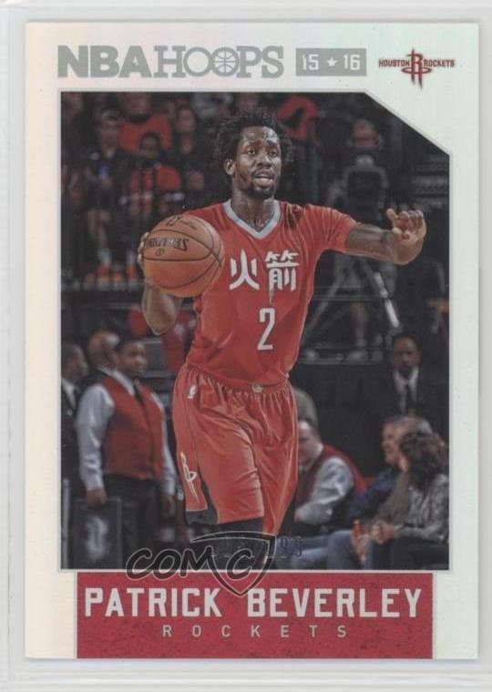 2015-16 Panini NBA Hoops Silver /299 Patrick Beverley #186 5h9