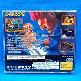Disard Street Fighter ZERO2 and 3 Other Items Sega Saturn Japanese version 26a
