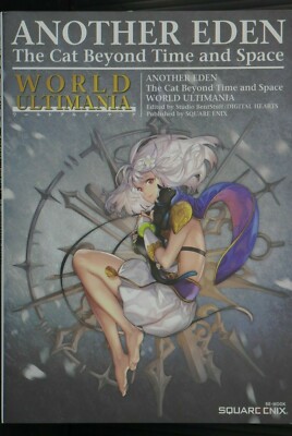 JAPAN Another Eden: The Cat Beyond Time and Space World Ultimania (Guide Book)