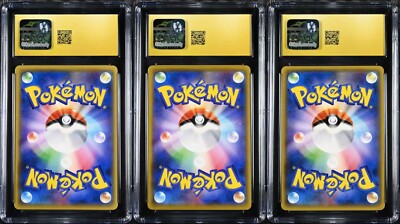 PSA 10 Pokemon Consecutive Numbers 20th Anniversary 1st Edition