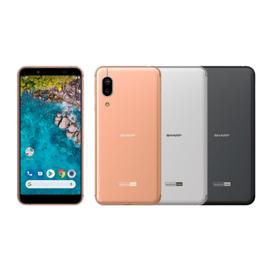 KYOCERA Android One S7 BLACK 32GB/3GB Smartphone Unlocked 5.84In