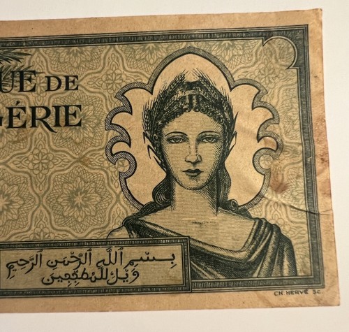 1942 - Banque De ALGIERE, Algeria 5 (Five) Francs Banknote Paper Currency - Picture 2 of 14